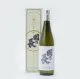 日本酒 國乃長 純米吟醸 720ml (専用箱付き)