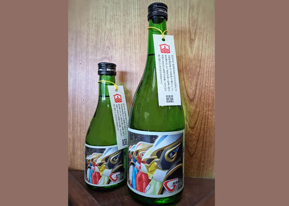 お勧め商品
