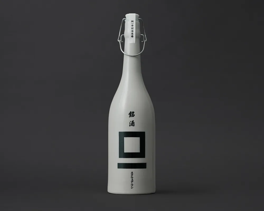 スクウェア・ワン陶器ビン 1800ml