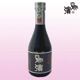 鳥浜大吟醸300ml