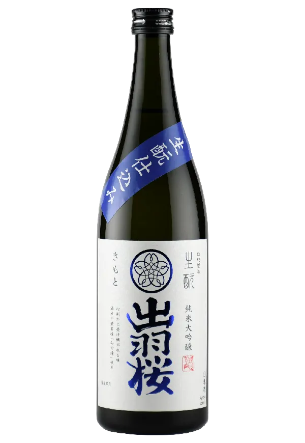 出羽桜 伝統製法シリーズ 生酛(きもと)仕込み