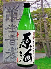 本醸造酒 観世 原酒