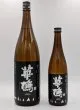 華鳩 『辛口』純米吟醸酒(黒ラベル)