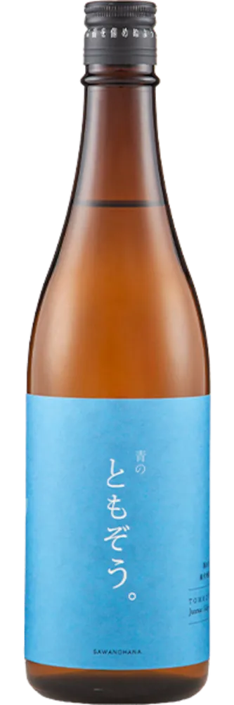 澤の花 純米吟醸 青のともぞう。 720ml