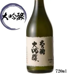 大天狗 大吟醸 720ml