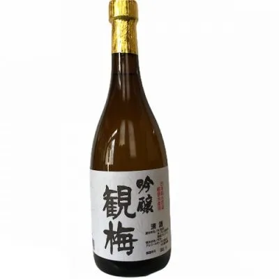 観梅 吟醸