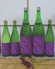 華鳩 秋の純米吟醸無濾過原酒(ぶどうラベル)