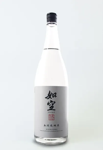 #MUROKA 特別純米酒
