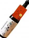 天の戸 純米酒 ひやおろし 星あかり 720ml