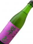 翠玉 純米吟醸無濾過火入れ 720ml