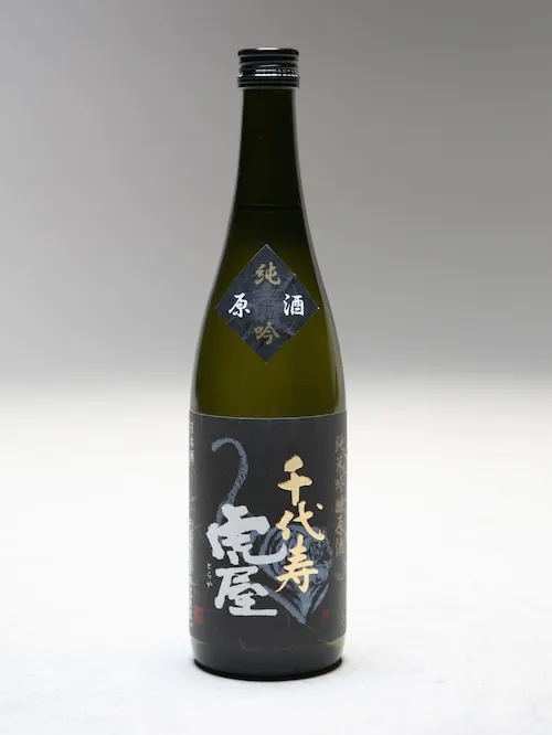 純米吟醸原酒 千代寿虎屋 720ml