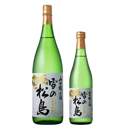雪の松島 山田錦の酒 純米吟醸