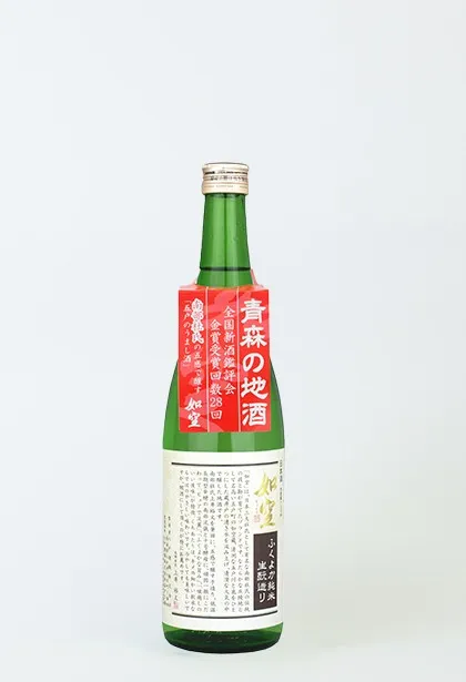 ふくよか純米酒 生酛造り