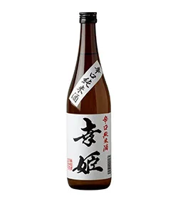 辛口純米酒 幸姫