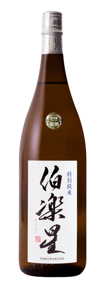 伯楽星
