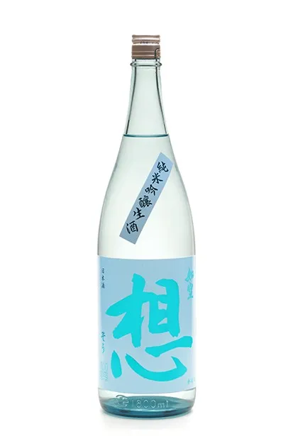 如空 想 純米吟醸生酒