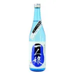 超辛口初しぼり無濾過ビン火入れ