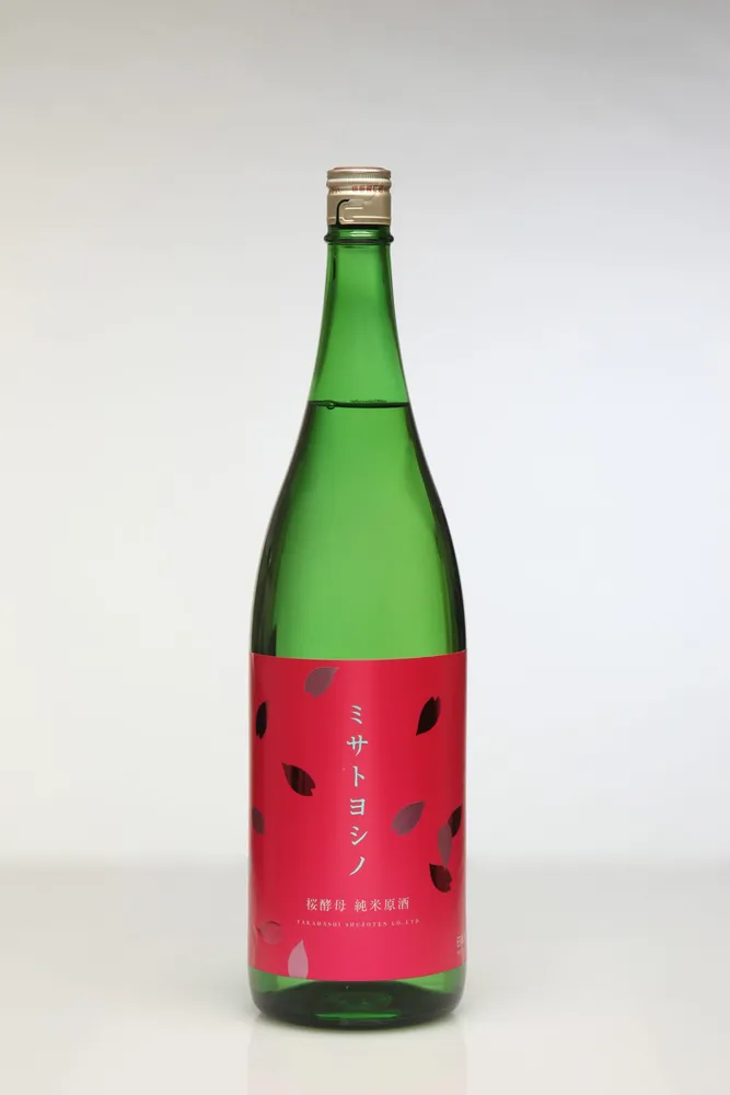 純米 桜酵母 ミサトヨシノ