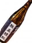 北島 酸基醴もと(さんきあまざけもと) 純米吟醸生酒 PROTOTYPE 2026