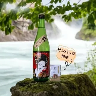 華媛桜 純米吟醸しずく媛 720ml 華ラベル ピンバッチ付き