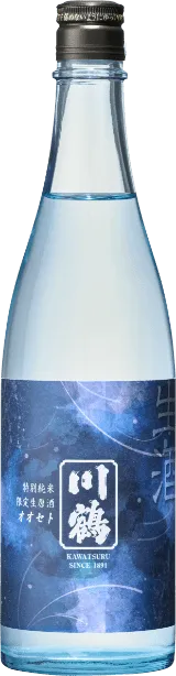 川鶴 特別純米 限定生原酒