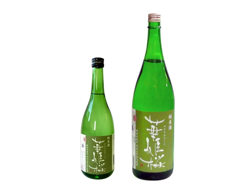華姫桜 純米酒