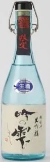 越前岬 大吟醸雫酒「吟の雫」プレミアム生原酒 720ml