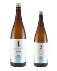 特別純米酒