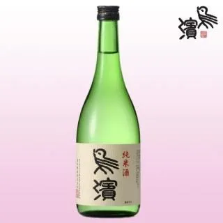 鳥浜純米酒 720ml