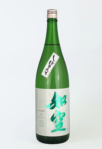 如空 初搾り 特別純米原酒