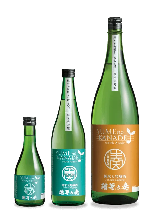 結芽の奏 純米大吟醸