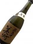 飛鳥井 美灯 雄町 無濾過原酒火入 720ml