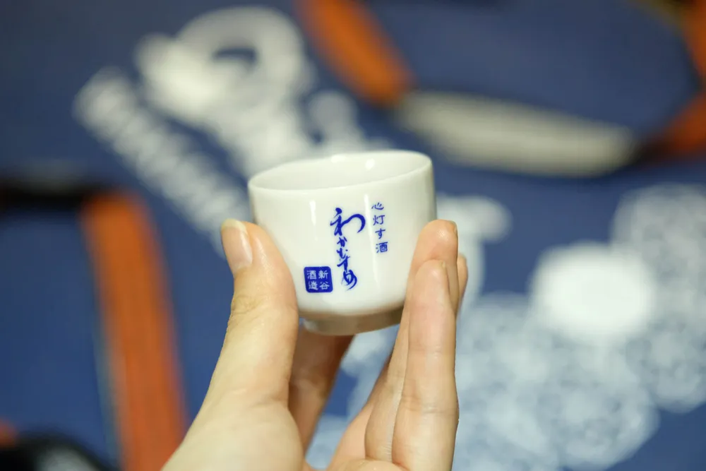 るりからくさ 「瑠璃唐草」