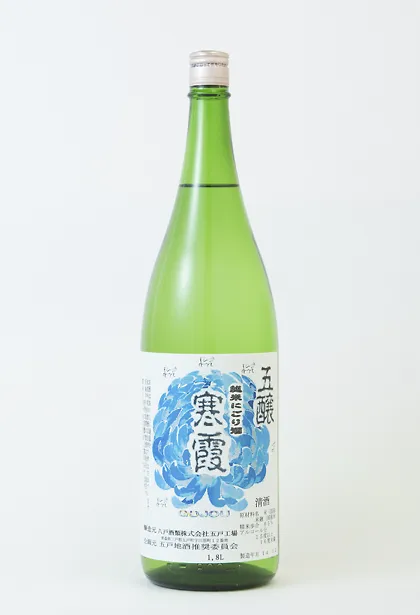 寒霞 純米にごり酒