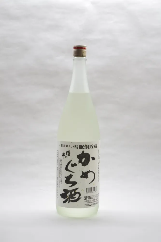 雪眠洞貯蔵かめぐち酒 1800ml