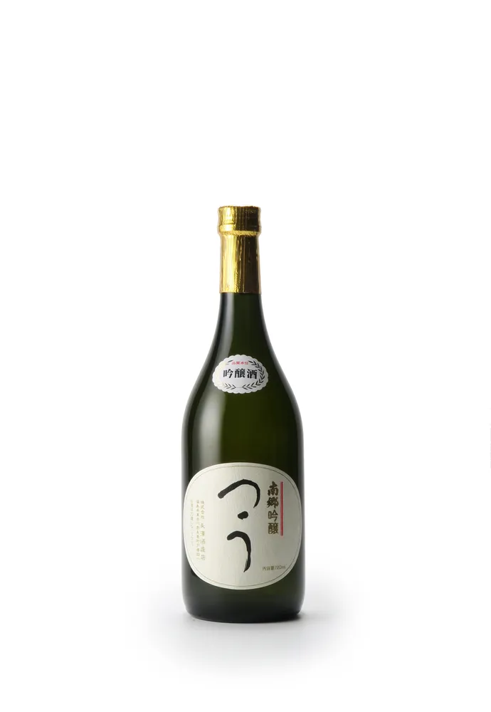 南郷 吟醸 つう
