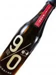 越の誉 純米90YELLOW 新米新酒 720ml