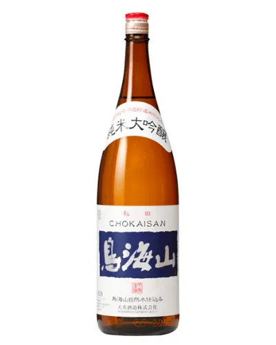 純米吟醸酒