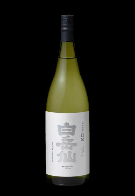 純米吟醸白練