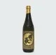 日本酒 國乃長 大吟醸 720ml (専用箱付き)