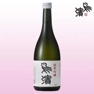 鳥浜純米吟醸720