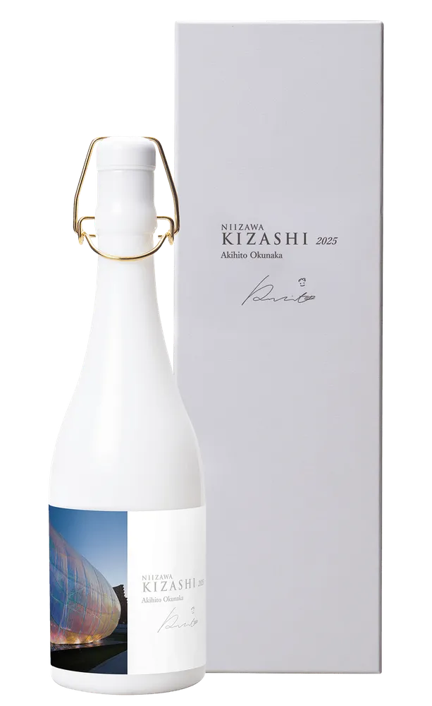 NIIZAWA KIZASHI 純米大吟醸