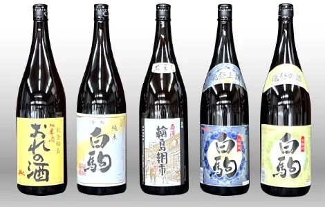 日吉酒造店 / 純米・本醸造