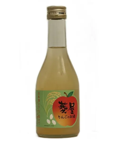 菱屋 りんごのお酒 300ml