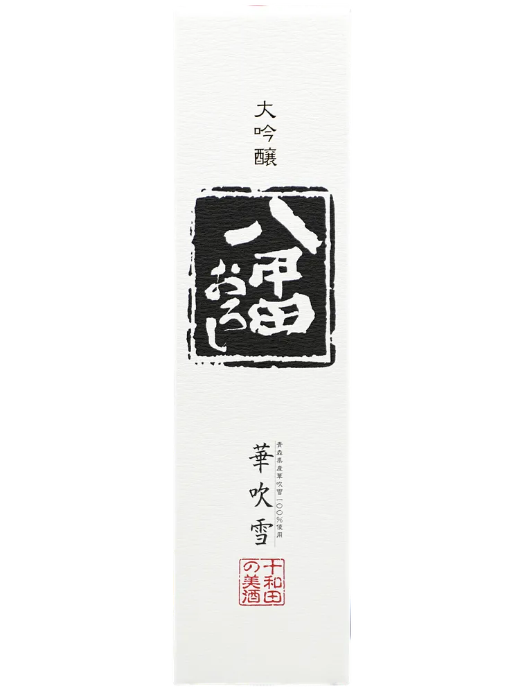 大吟醸 華吹雪専用カートン