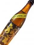 龍蟠(りゅうばん) 特別純米原酒 百田一度火入れ 720ml