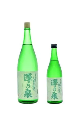 澤乃泉 純米生原酒 しぼりたて
