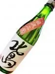 北島 純米吟醸 山田錦 直汲み 720ml