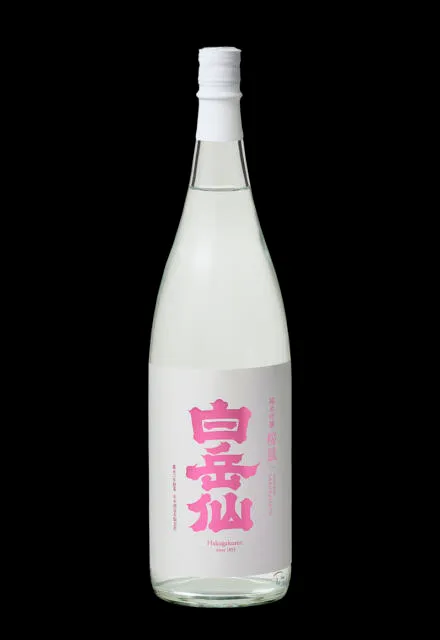 純米吟醸桜鼠 生酒