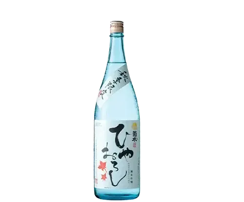 菊水純米吟醸ひやおろし